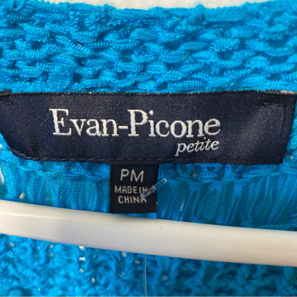 Evan Picone Vibrant Blue Textured Top Petites‎ Short Sleeve Sweater Pullover New - Picture 4 of 11